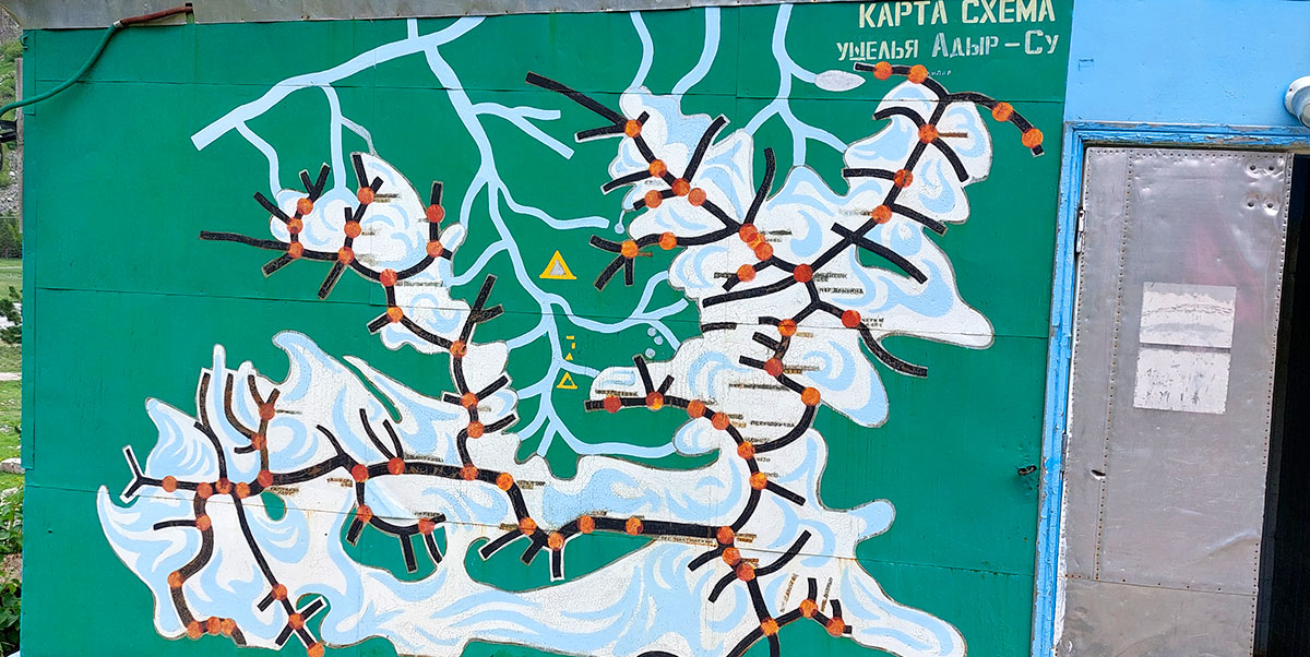 Треккинг к горе желаний Уллу-Тау (60/95)