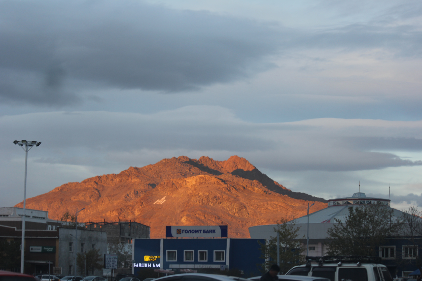 Монголия. Алтай Таван-Богдо+ (8/40)