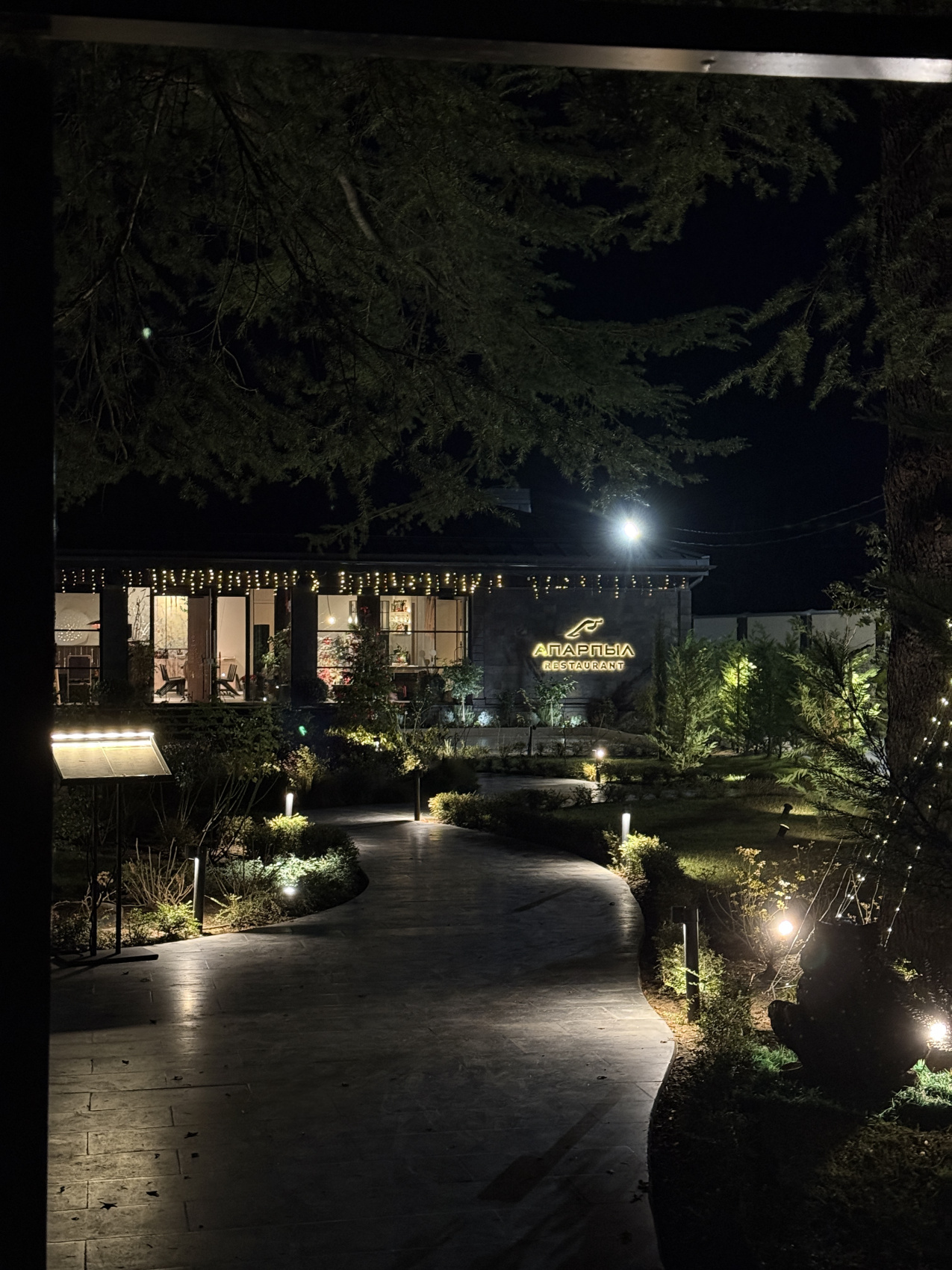 Абхазия. Релакс и экскурсии, тур на 4 дня (31/86)