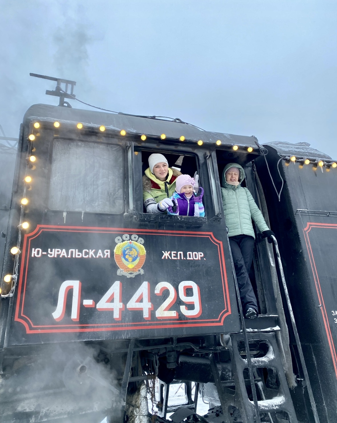 Зимняя Карелия 3 дня (15/23)
