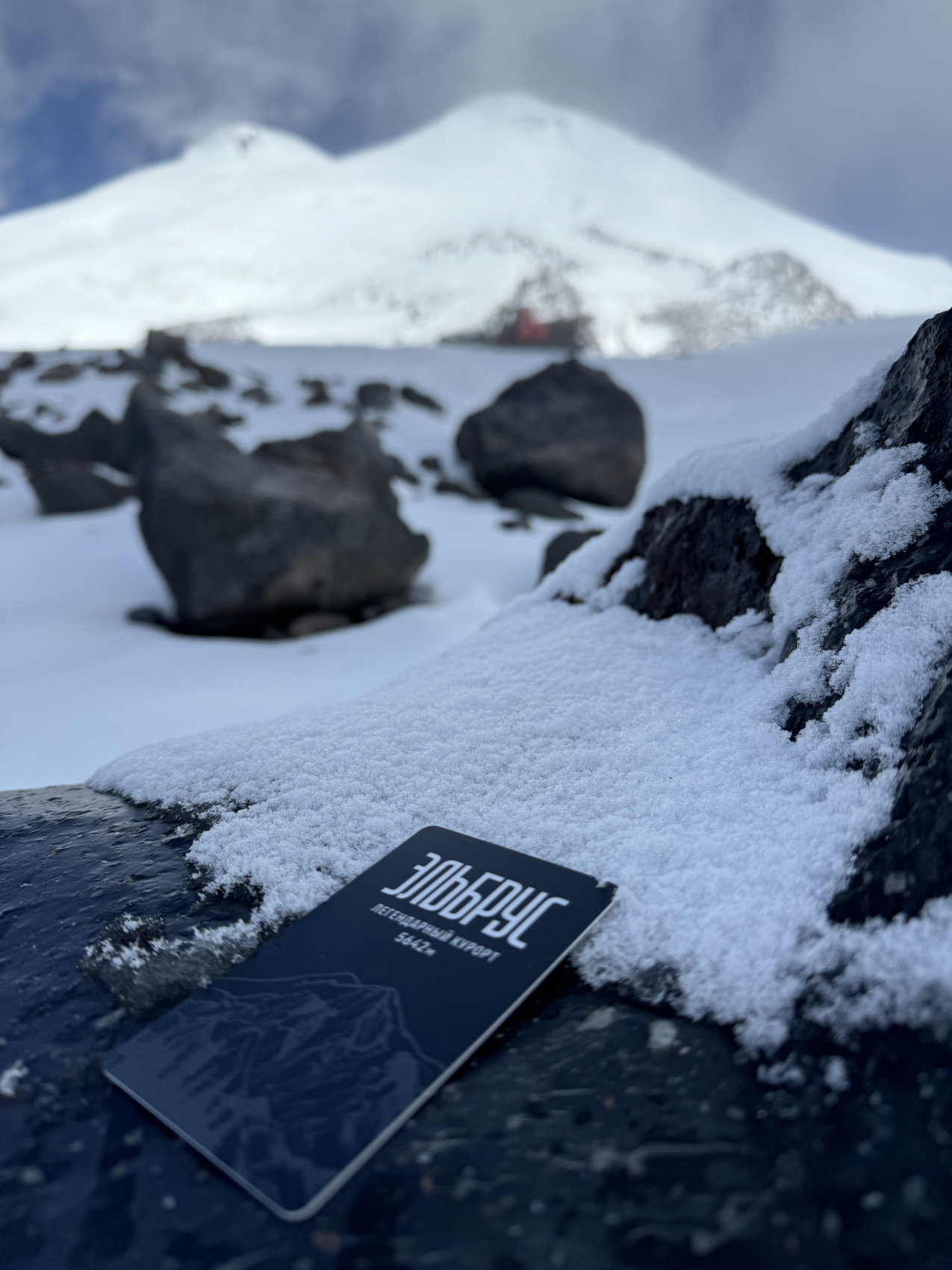 Freedom camp Elbrus (Лучшая цена) (4/27)