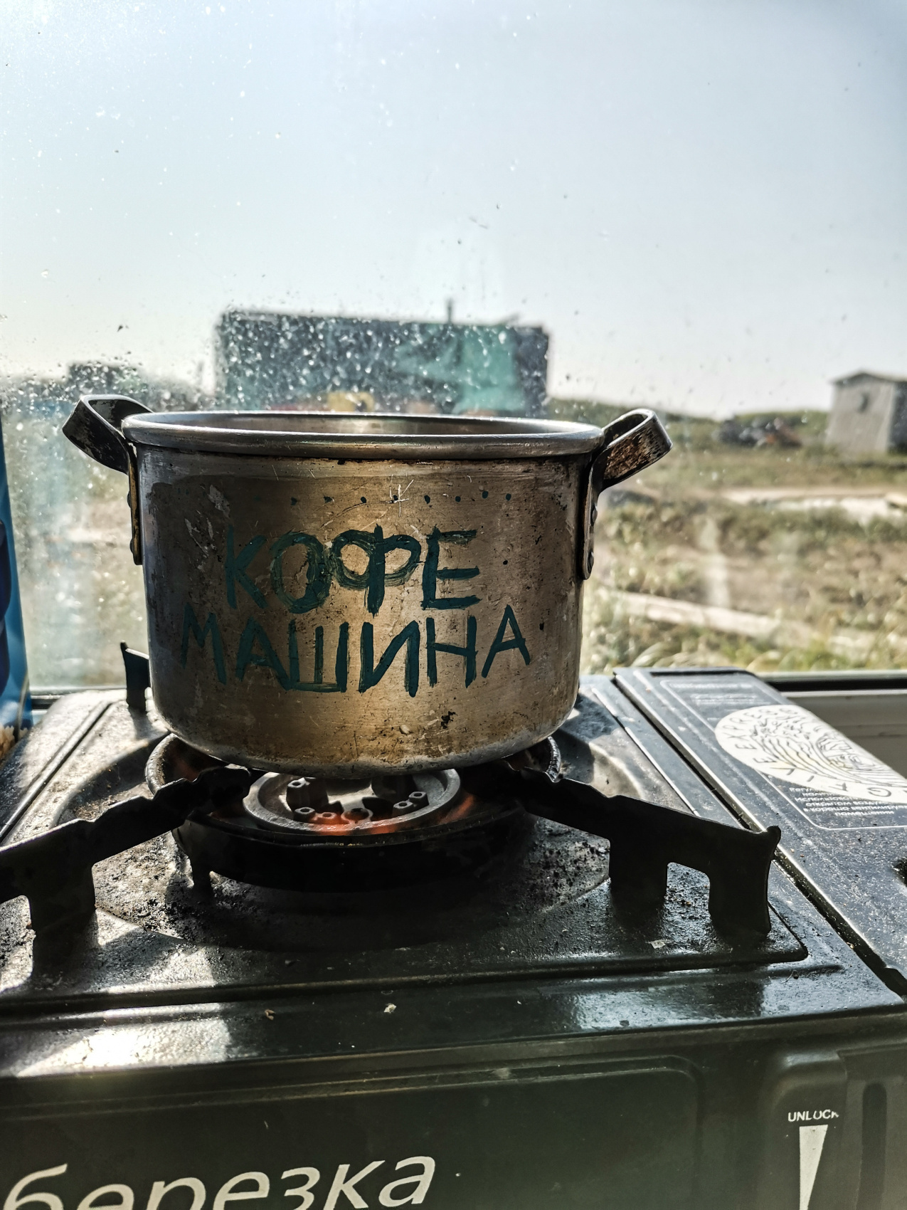 Камчатка! Земля вулканов (2/46)