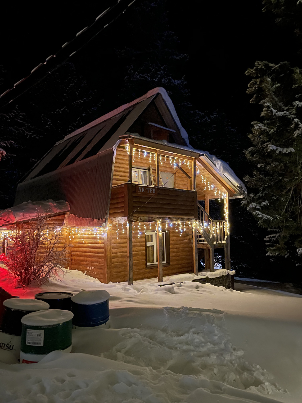 Знакомство с альпинизмом в ущелье Актру, Алтай 7 дней (24/61)