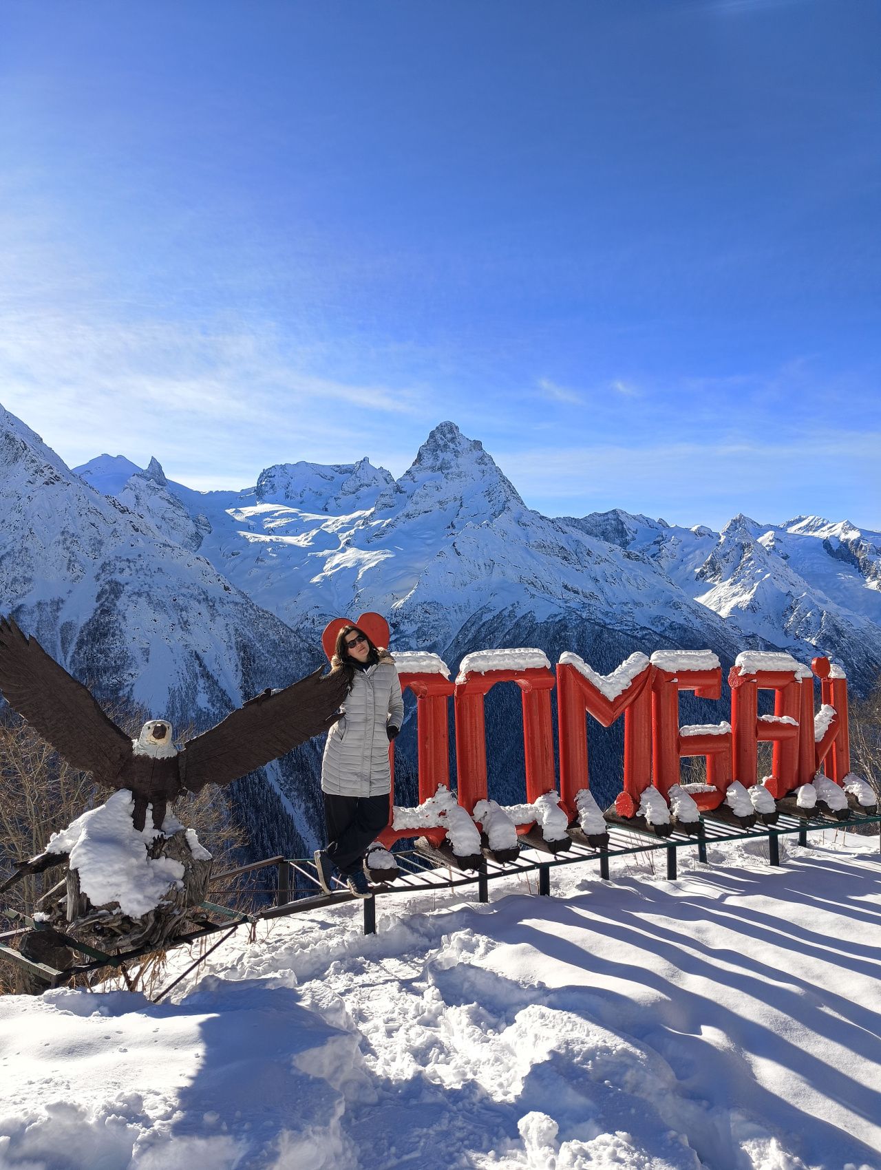 Сказка кавказских гор: Эльбрус, Домбай и Архыз. (4/23)