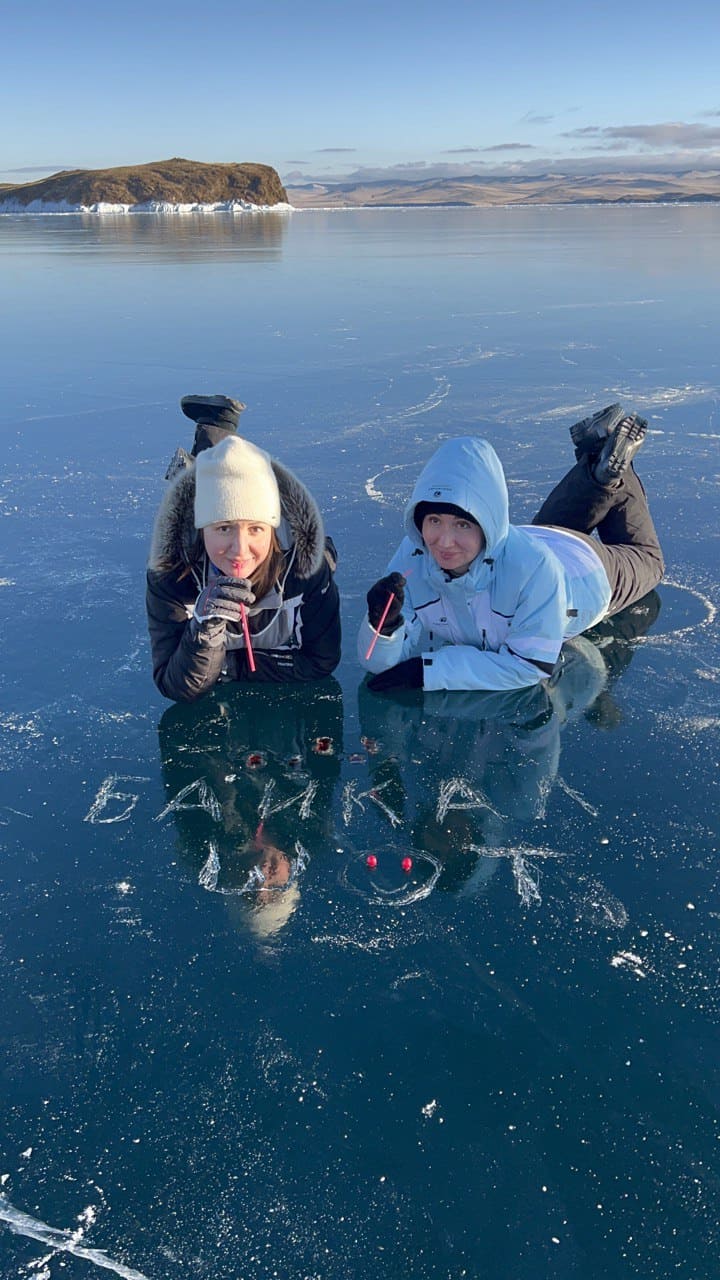 Лед Байкала (4/13)