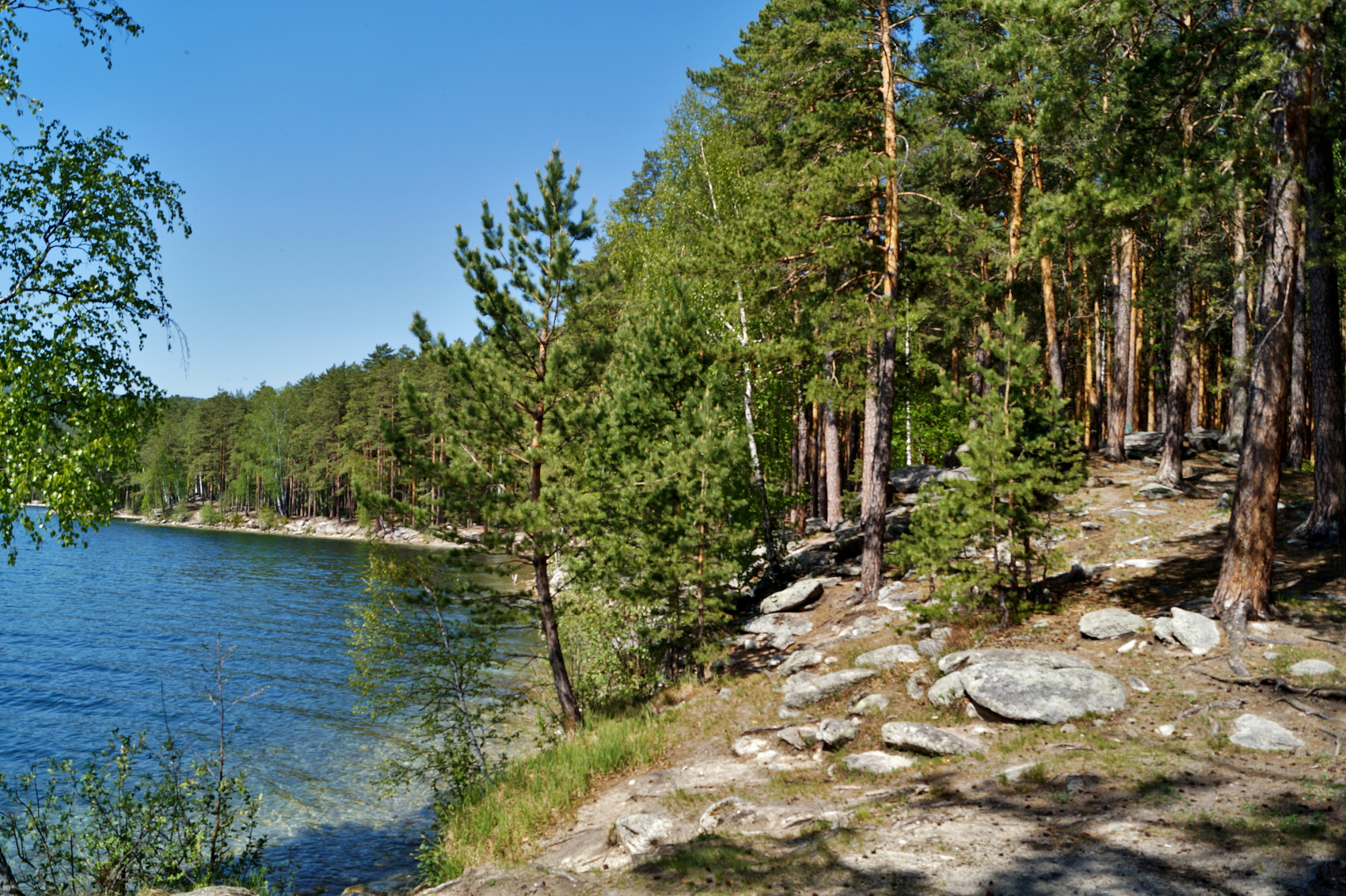 Урал активный (10/32)