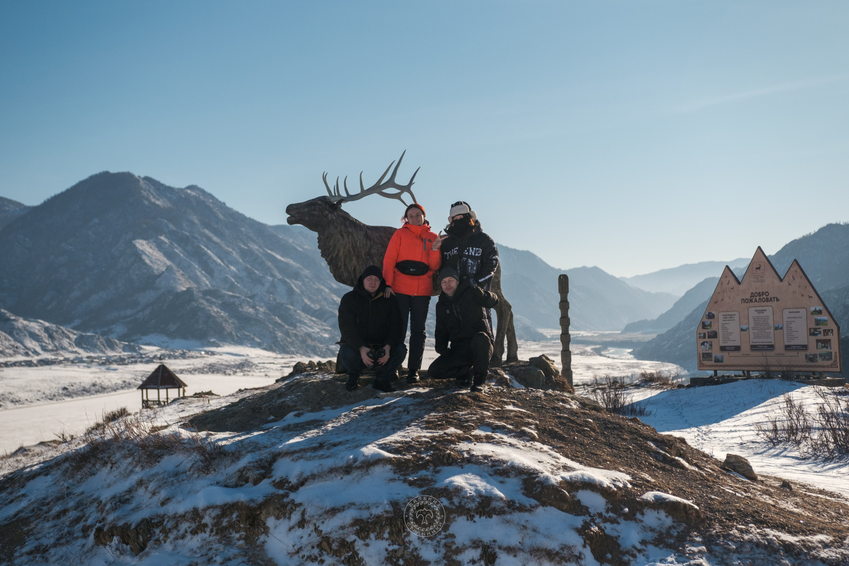 3 Дня Перезагрузки На Алтае (12/32)