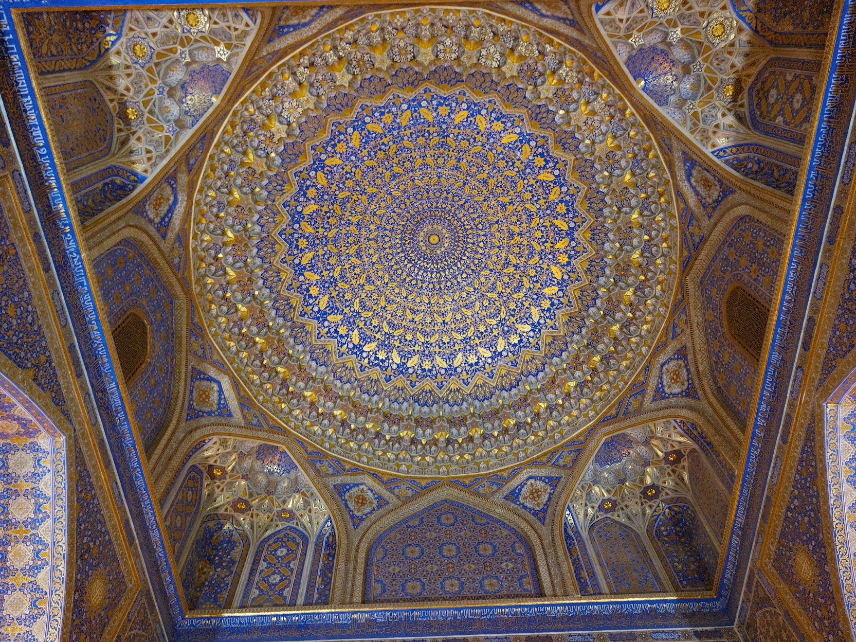 Суперблиц в Самарканд! (9/24)