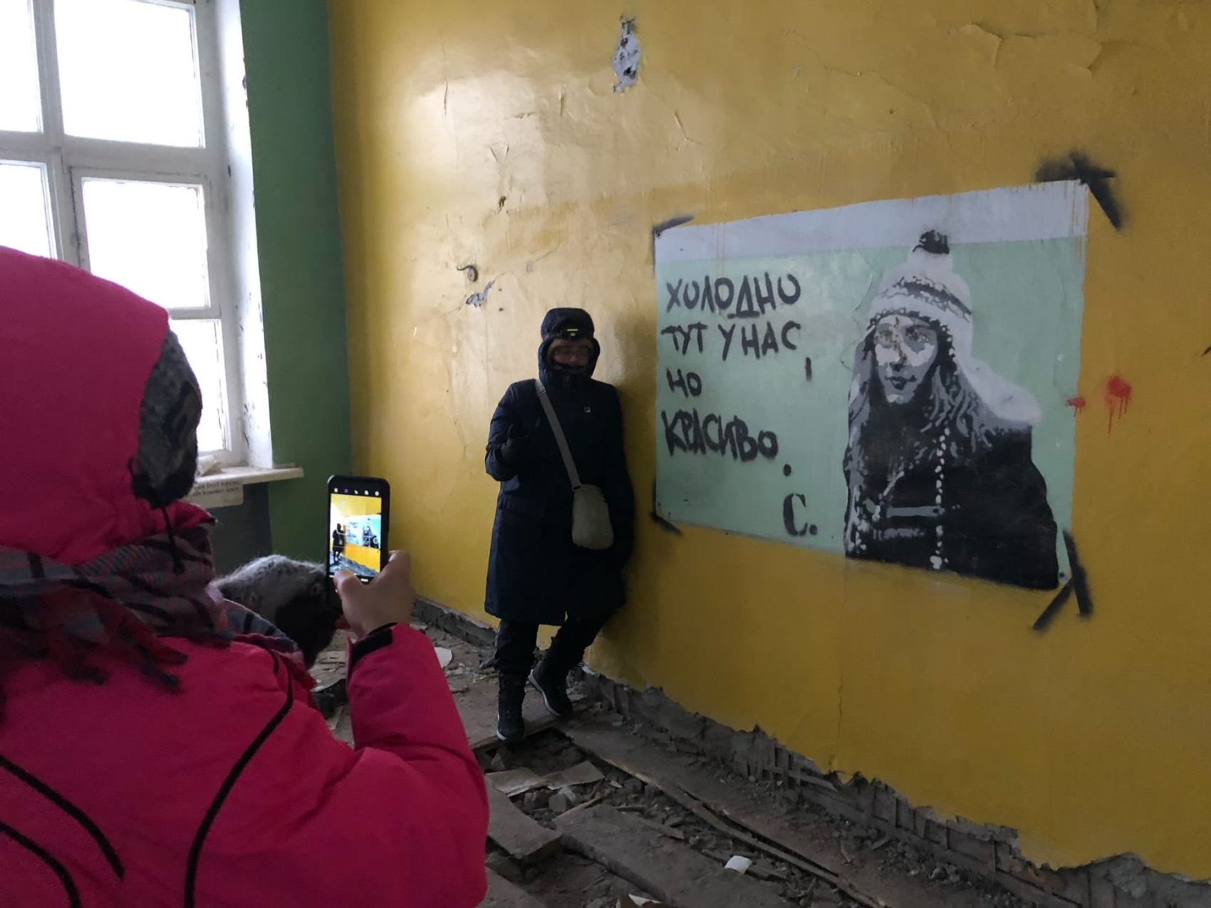 Териберка в полярную ночь (8/47)