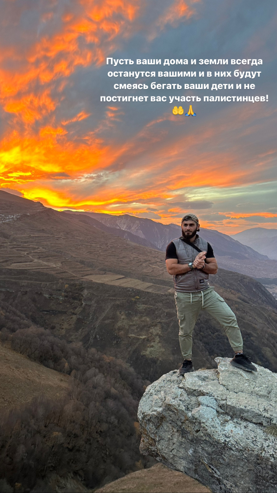 Дагестан-Все Включено 5 дней (21/31)