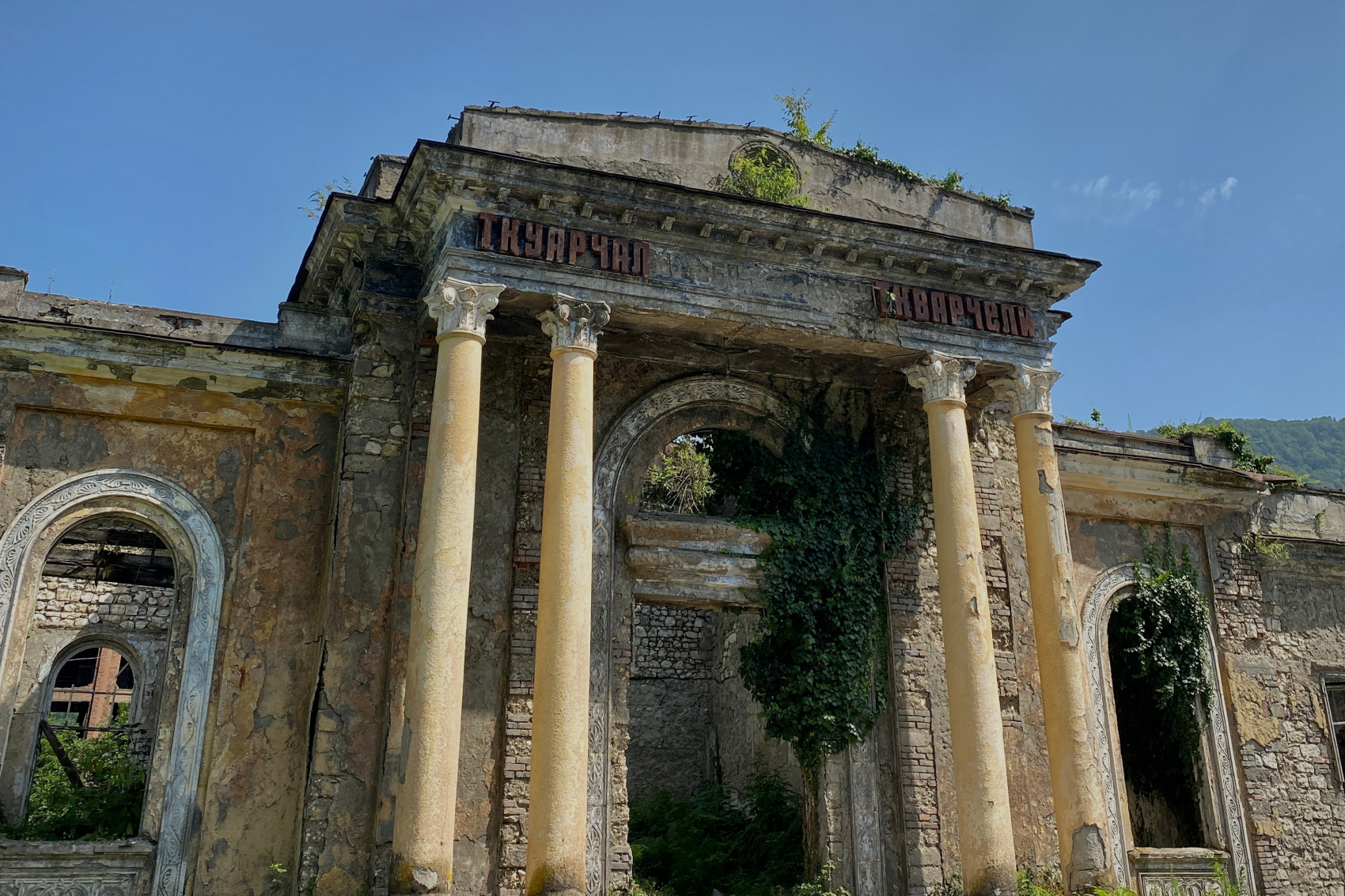 Душевная Абхазия - 4 дня по всей республике! (35/77)