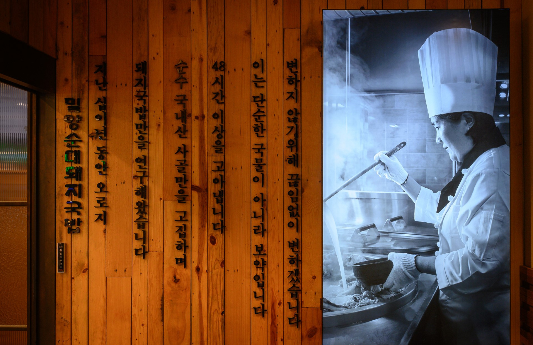 Красные клены и императорские дворцы (11/60)