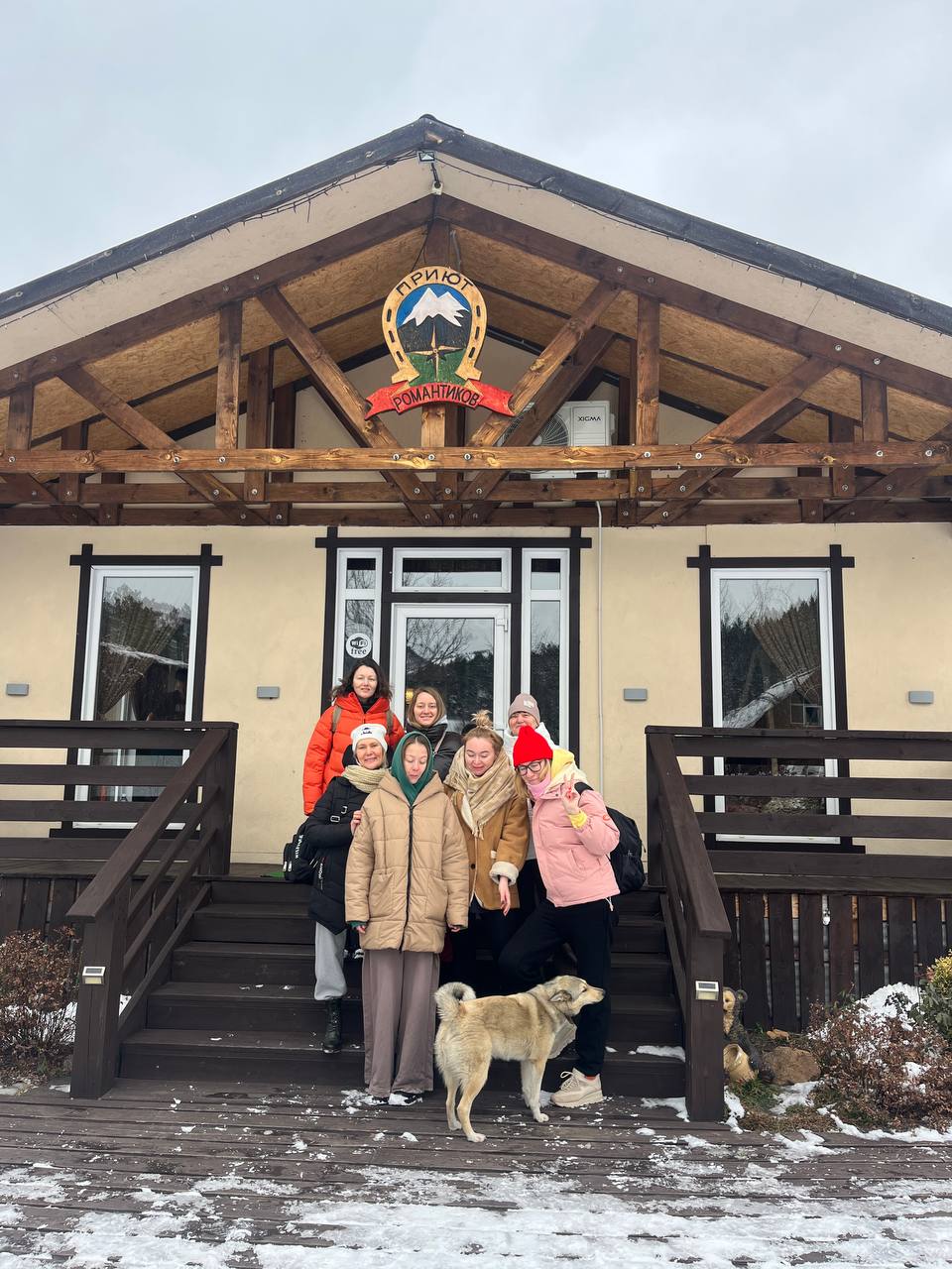 Алтай Йога&арт Кэмп (5/32)