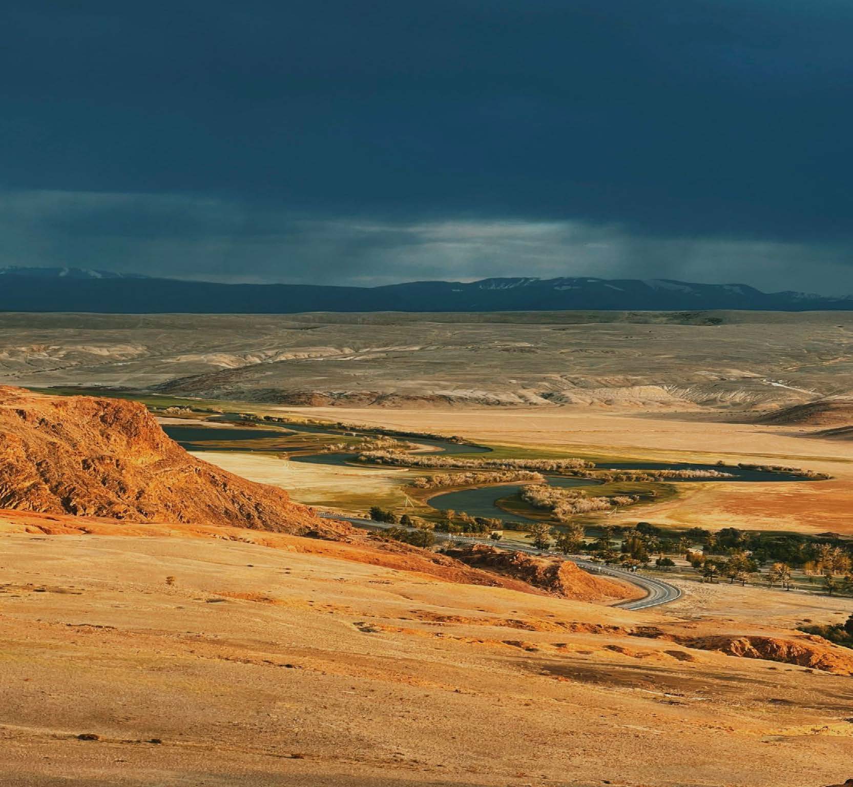 Таинственный Укок (7/18)