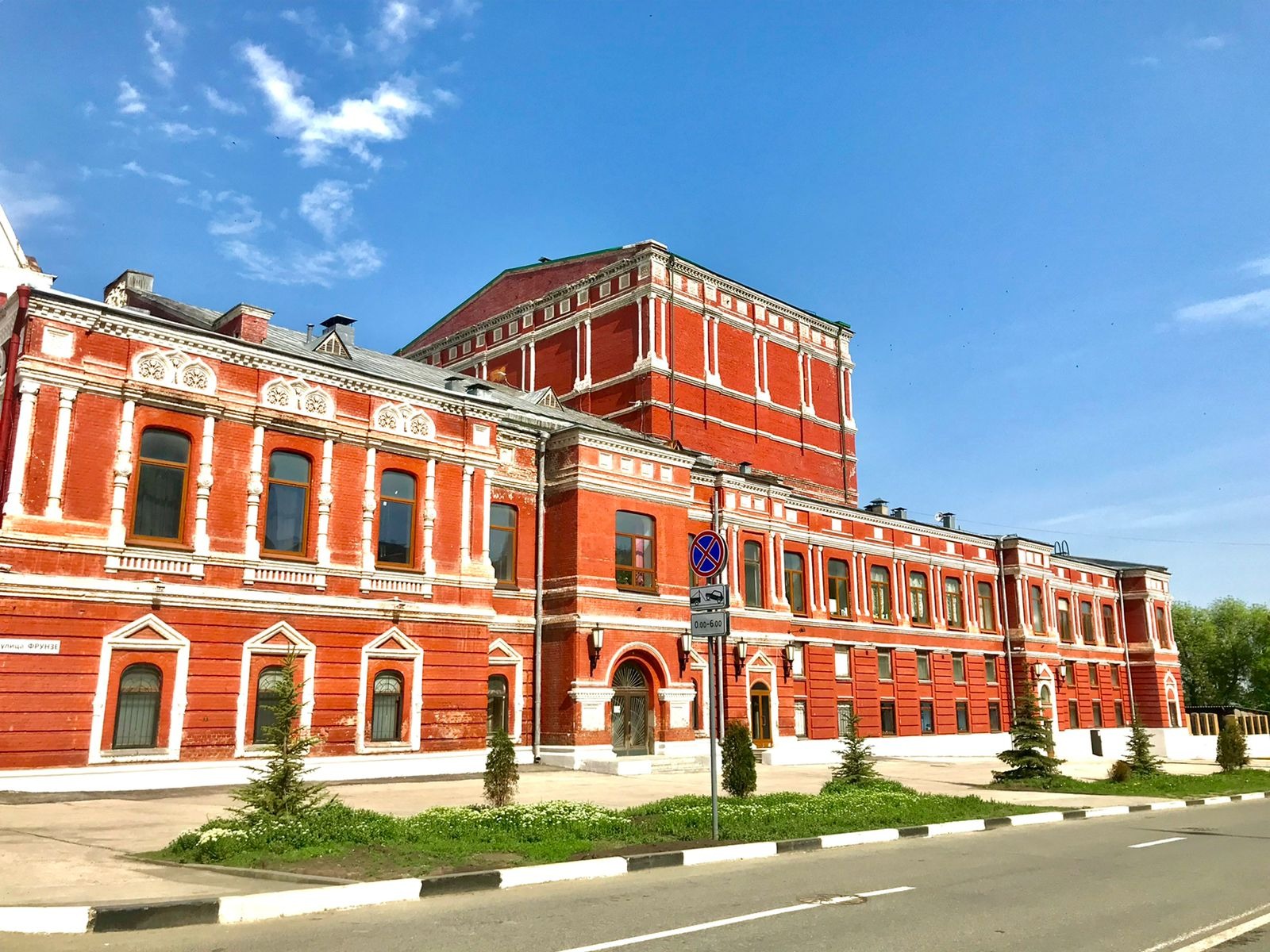 От Самары до Казани (7 дней/6 ночей) (13/22)