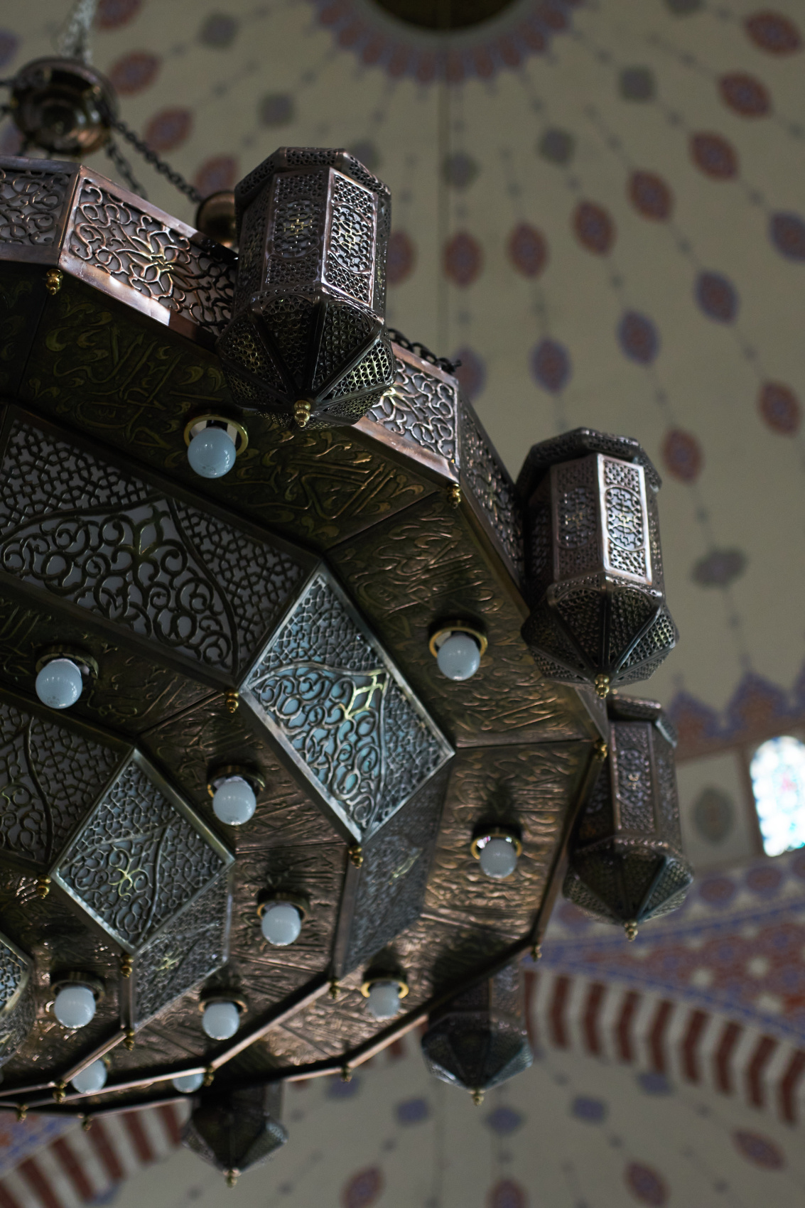 Чеченские Каникулы