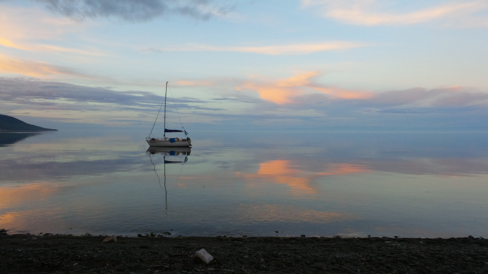 На Байкал за счастьем) (3/57)