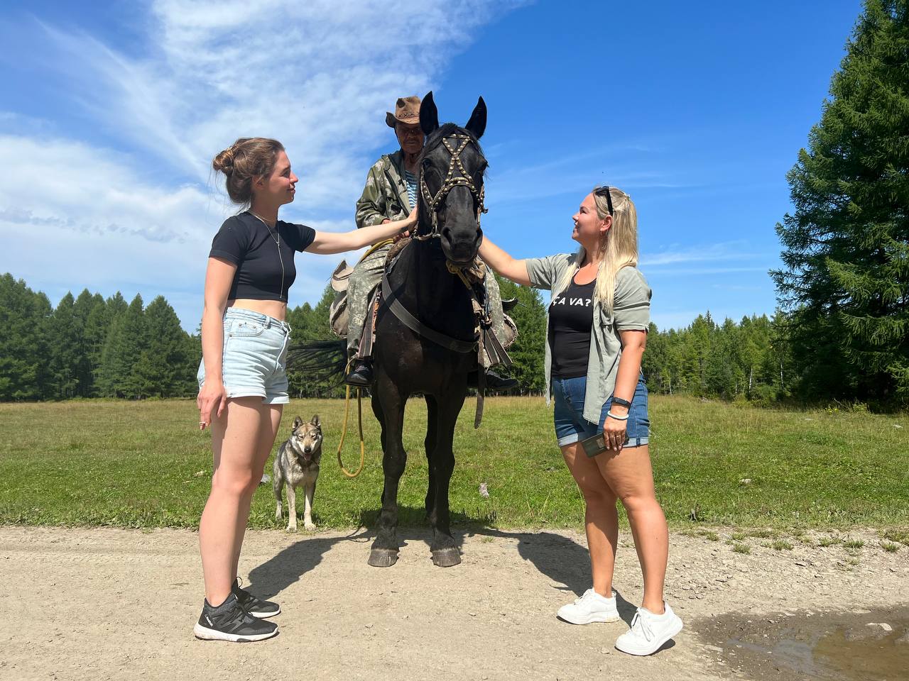 Алтай. Краски, сказки.  (38/81)