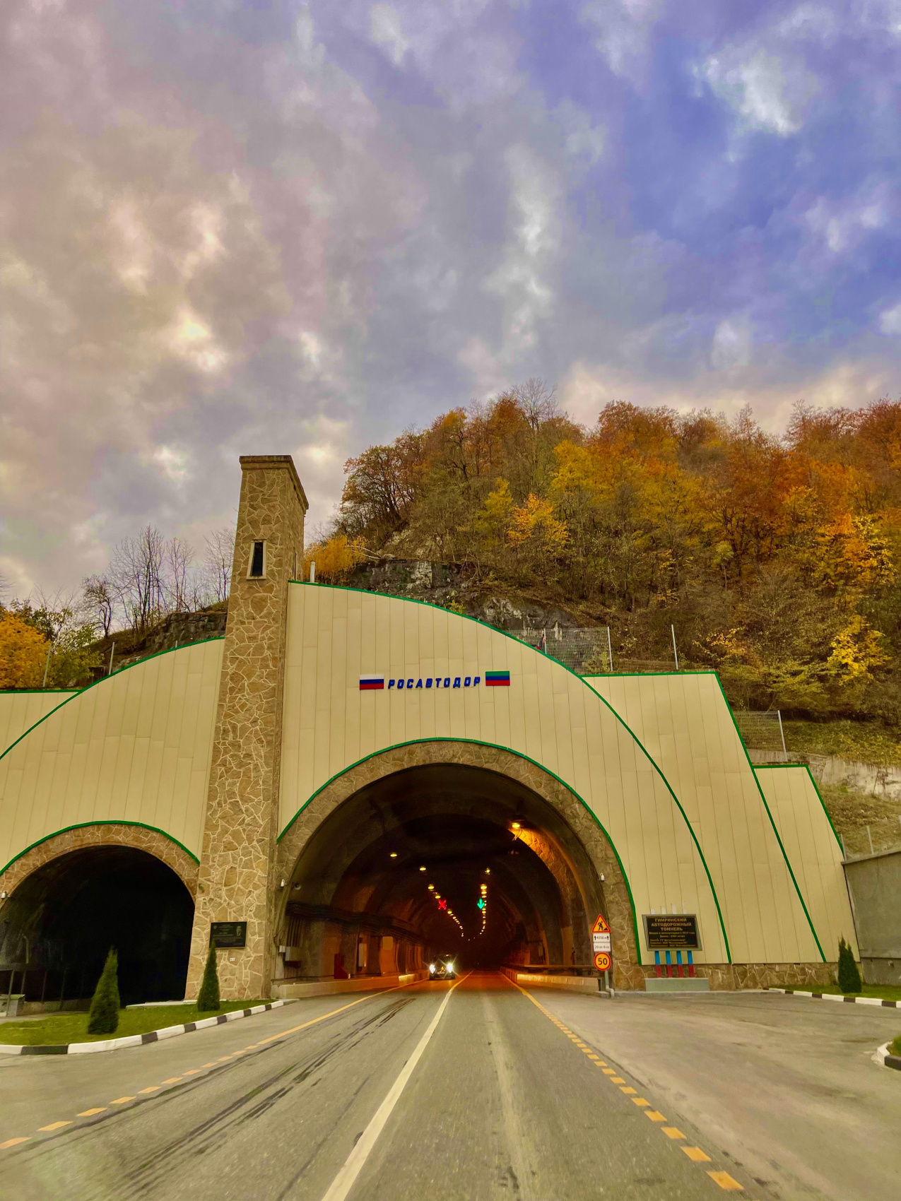 Дагестан за 3 дня: максимум впечатлений Комфорт+ (15/41)