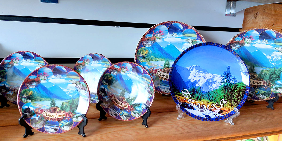 Путешествие на Алтай. 25 локаций за 8 дней (73/130)