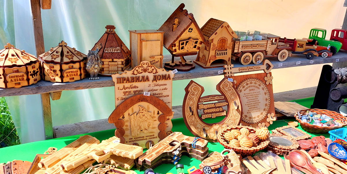 Путешествие на Алтай. 25 локаций за 8 дней (97/130)