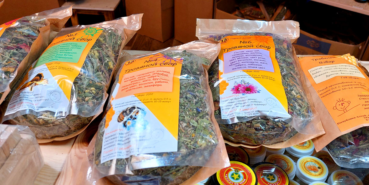 Путешествие на Алтай. 25 локаций за 8 дней (66/130)