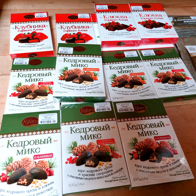 Путешествие на Алтай. 25 локаций за 8 дней (54/130)