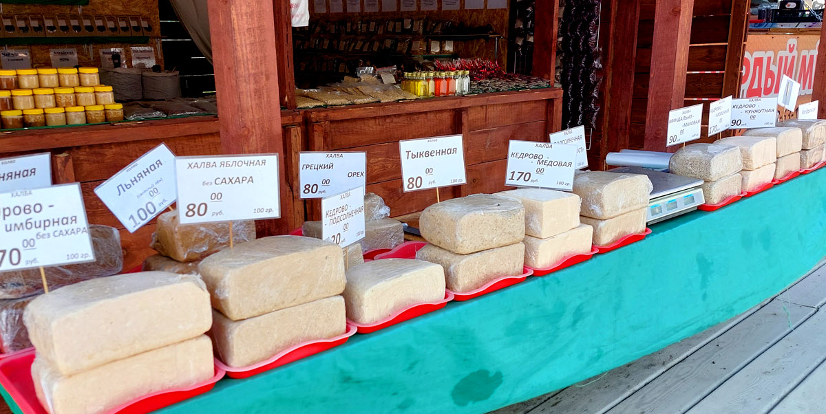 Путешествие на Алтай. 25 локаций за 8 дней (33/130)