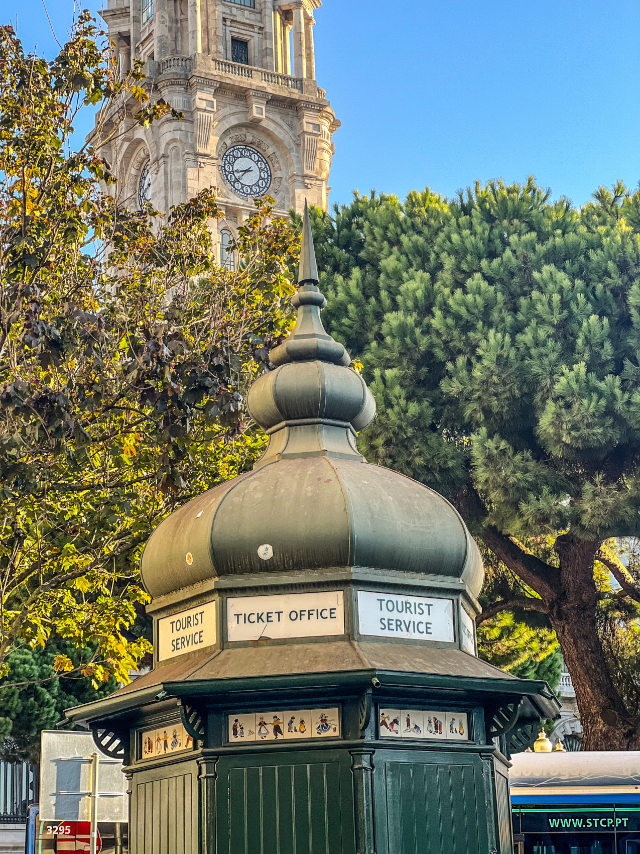 Неповторимая Португалия. Полное погружение. (33/68)