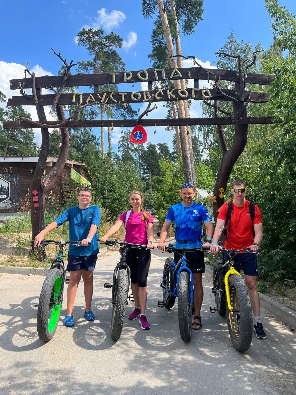 РЯЗАНЬ, ТУР НА ЛЫЖЕРОЛЛЕРАХ (5/18)