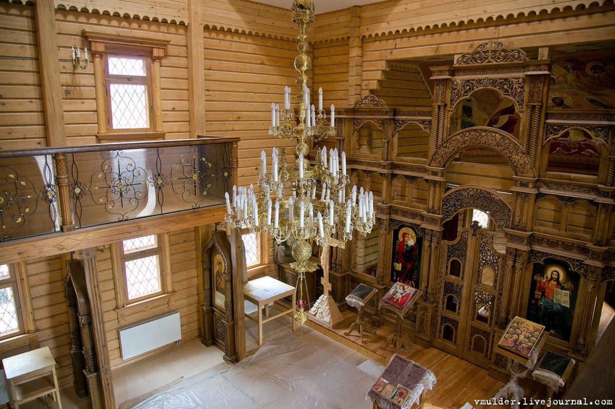 Поход Затерянный мир в Псху с заброской на самолете Ан-2 (16/47)