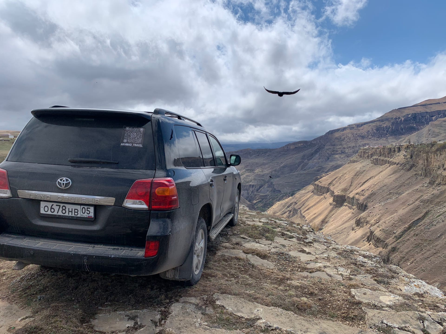 Дагестан-Все Включено-2 (6/23)