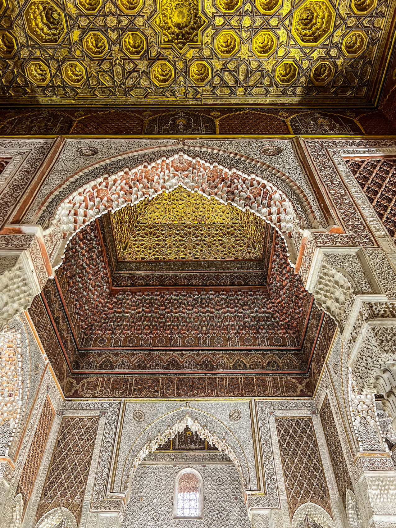 Марокко.Полное Погружение! 9дней. (25/79)