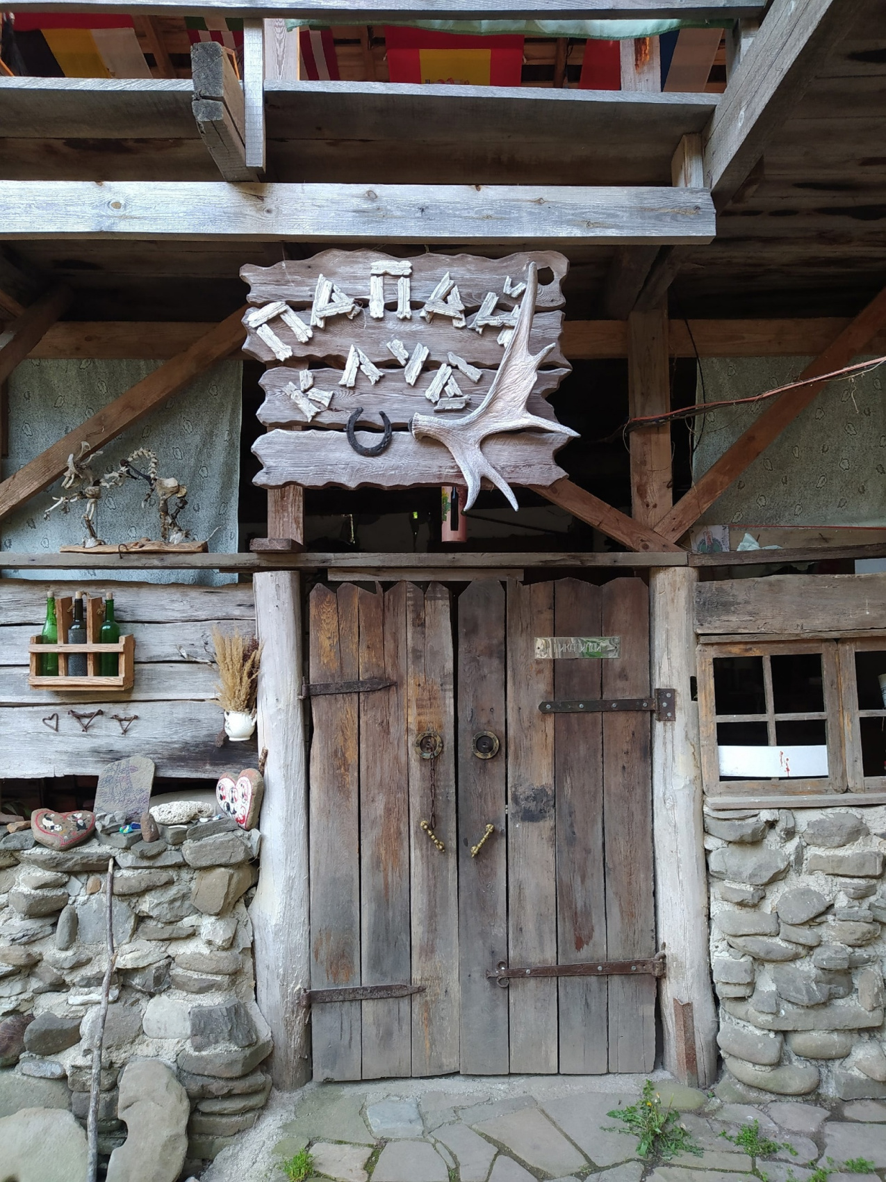 По горам из Краснодара в Геленджик (9/31)