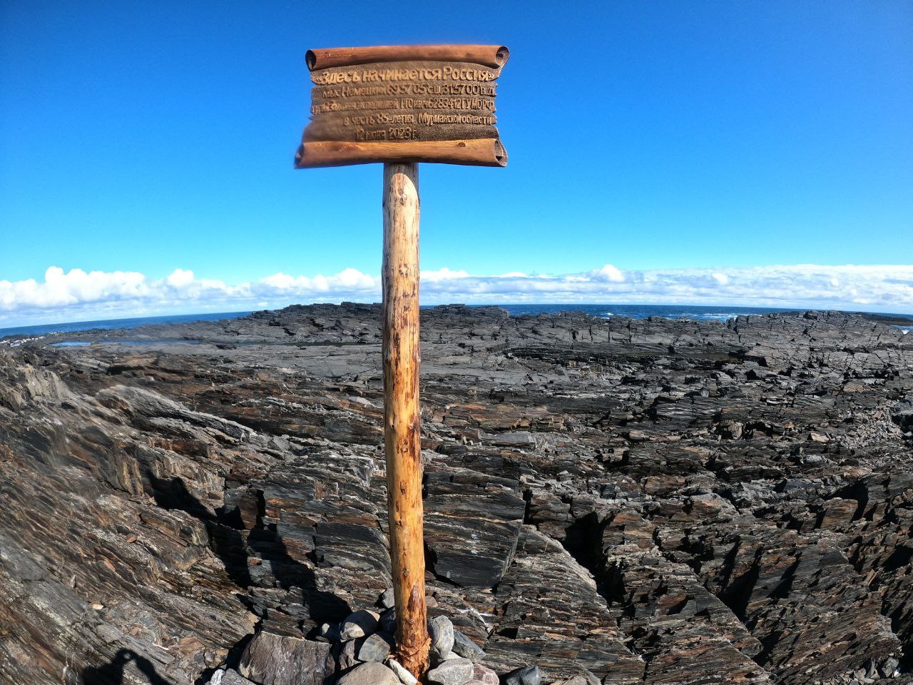 Джип-тур на полуостров Средний и Рыбачий (14/25)