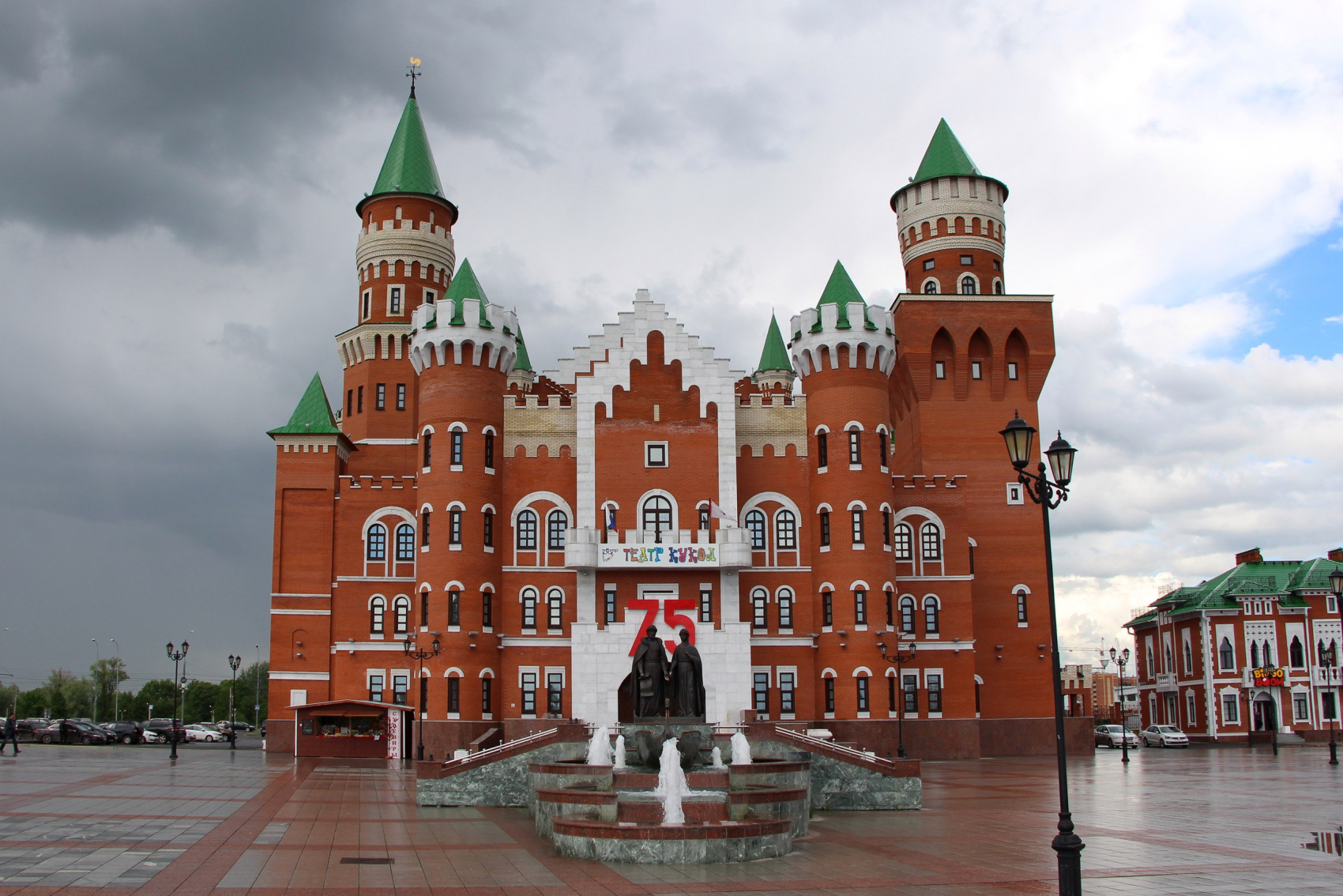 Трёхдневный тур «История Республики»