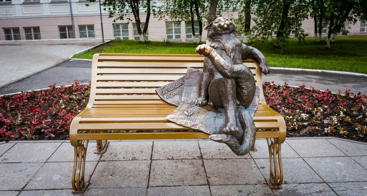 Трёхдневный тур «История Республики» (7/8)