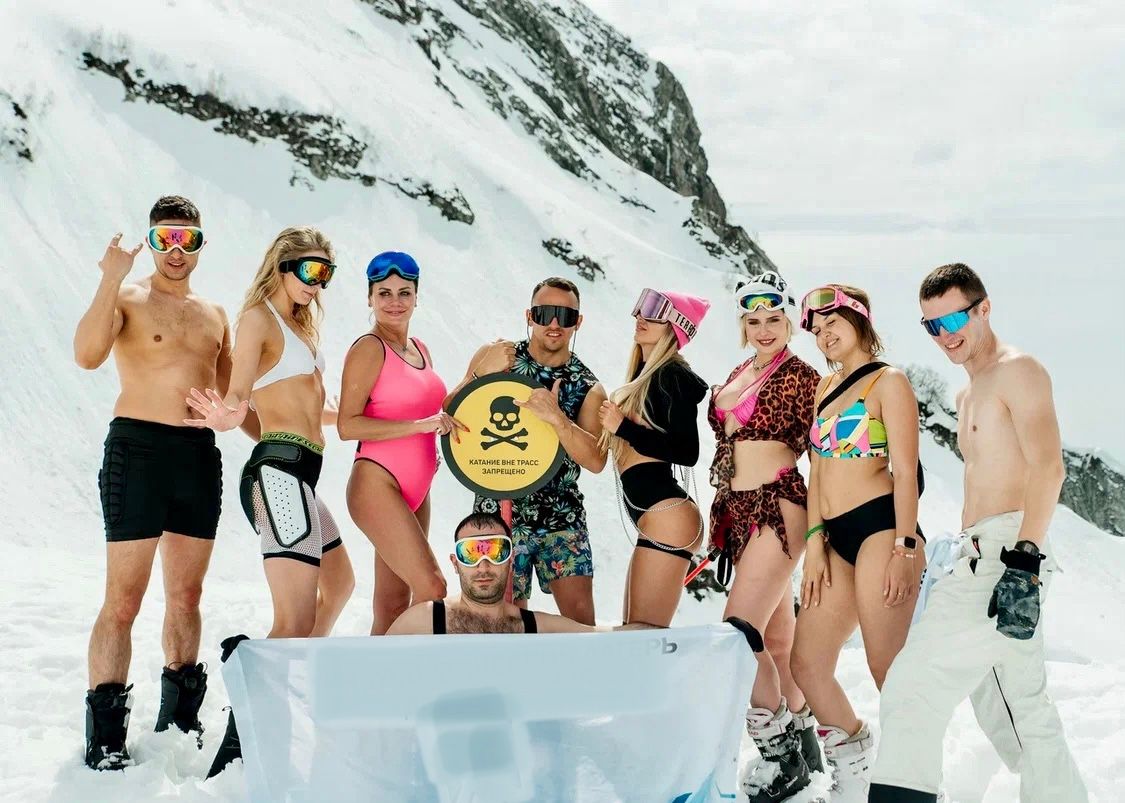 Закрытие сезона в Сочи Все включено