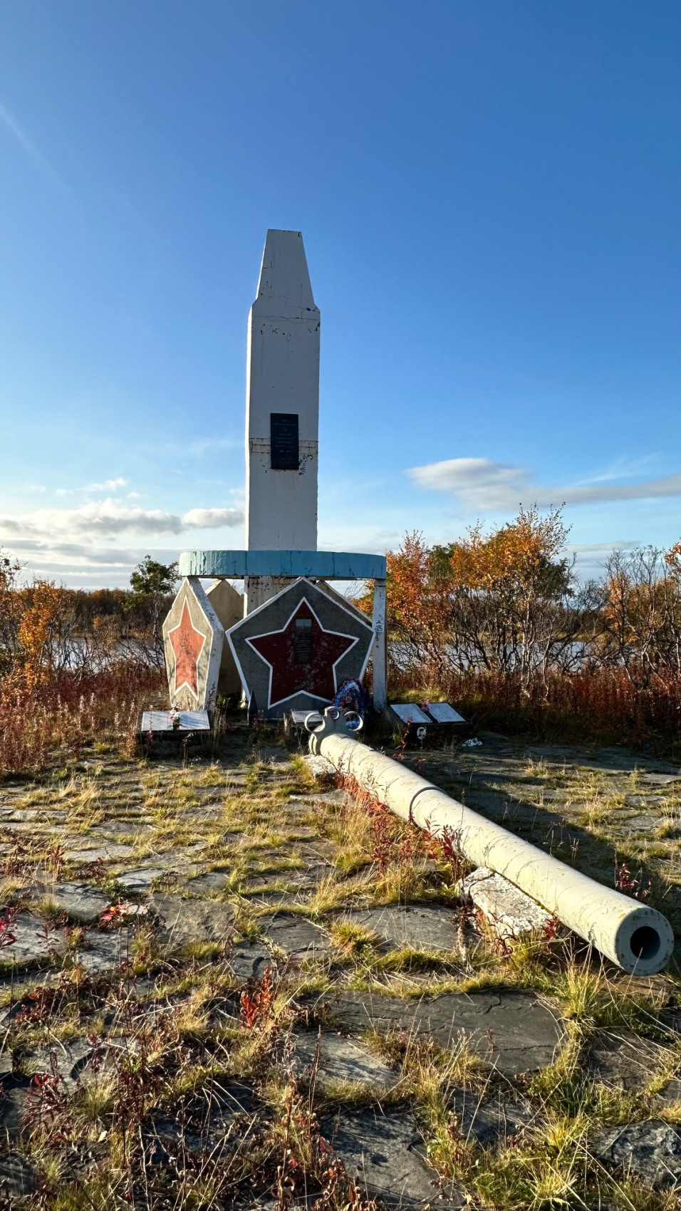 Полуострова Средний и Рыбачий. Там где начинается Россия (20/26)