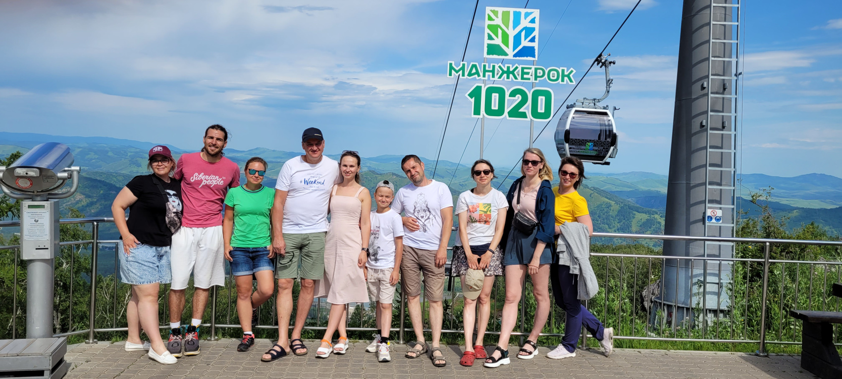 Путешествие по местам силы Алтая с комфортом (31/59)