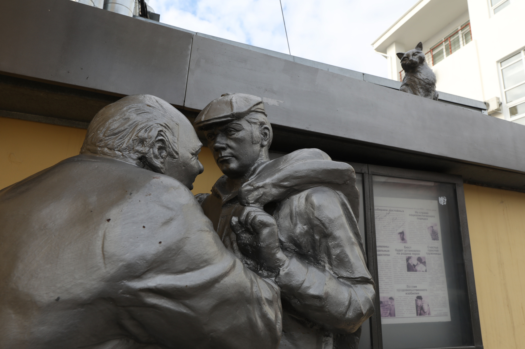 Ярославль - Ростов Великий и красивая деревня Вятское (2/25)