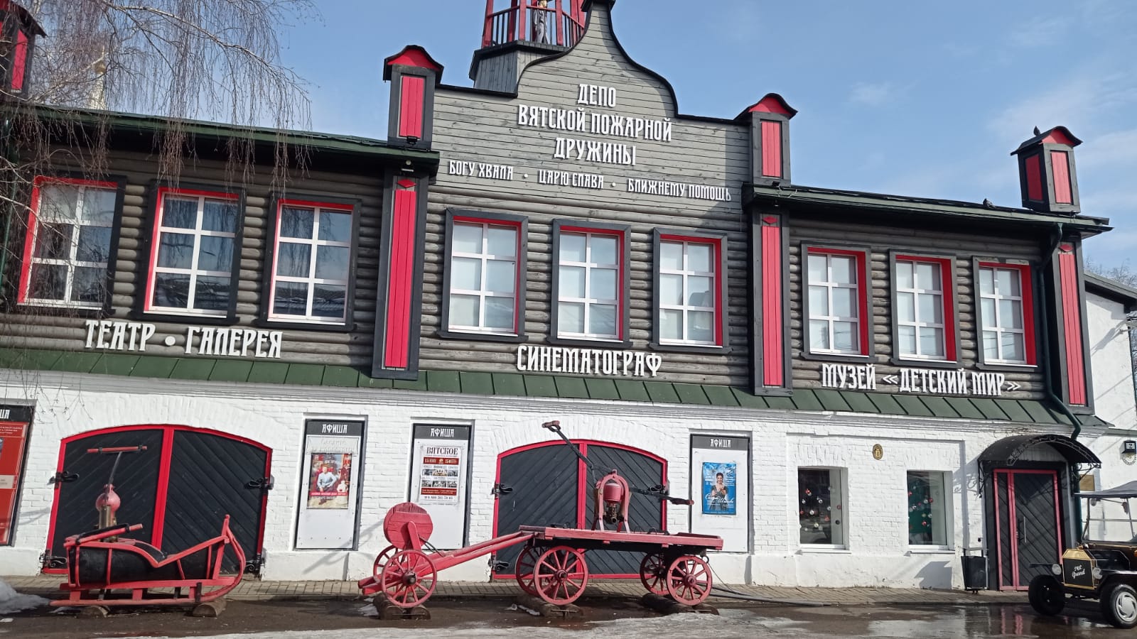 Ярославль - Ростов Великий и красивая деревня Вятское (13/25)