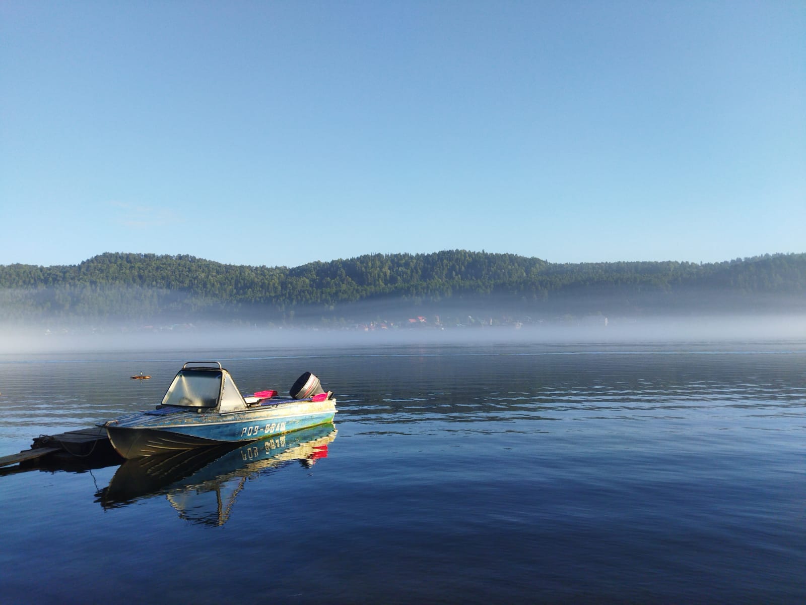 Жемчужное ожерелье Алтая (17/65)