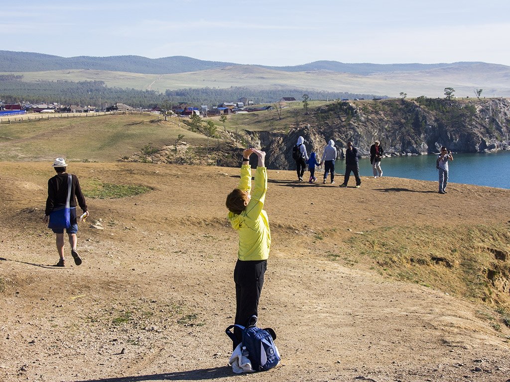 ТРИ БЕРЕГА БАЙКАЛА (3/39)