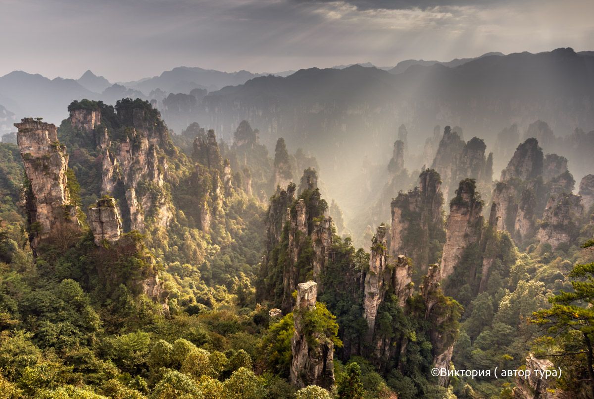 Китай 8 дней: Парк Аватар, река Ли, карстовые горы Яншо, Гуанжоу