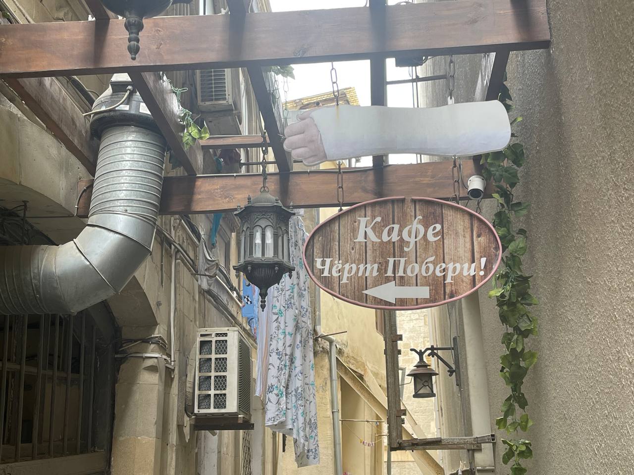 Азербайджан. 4 дня притяжения: история, современность, море и кухня. (127/157)