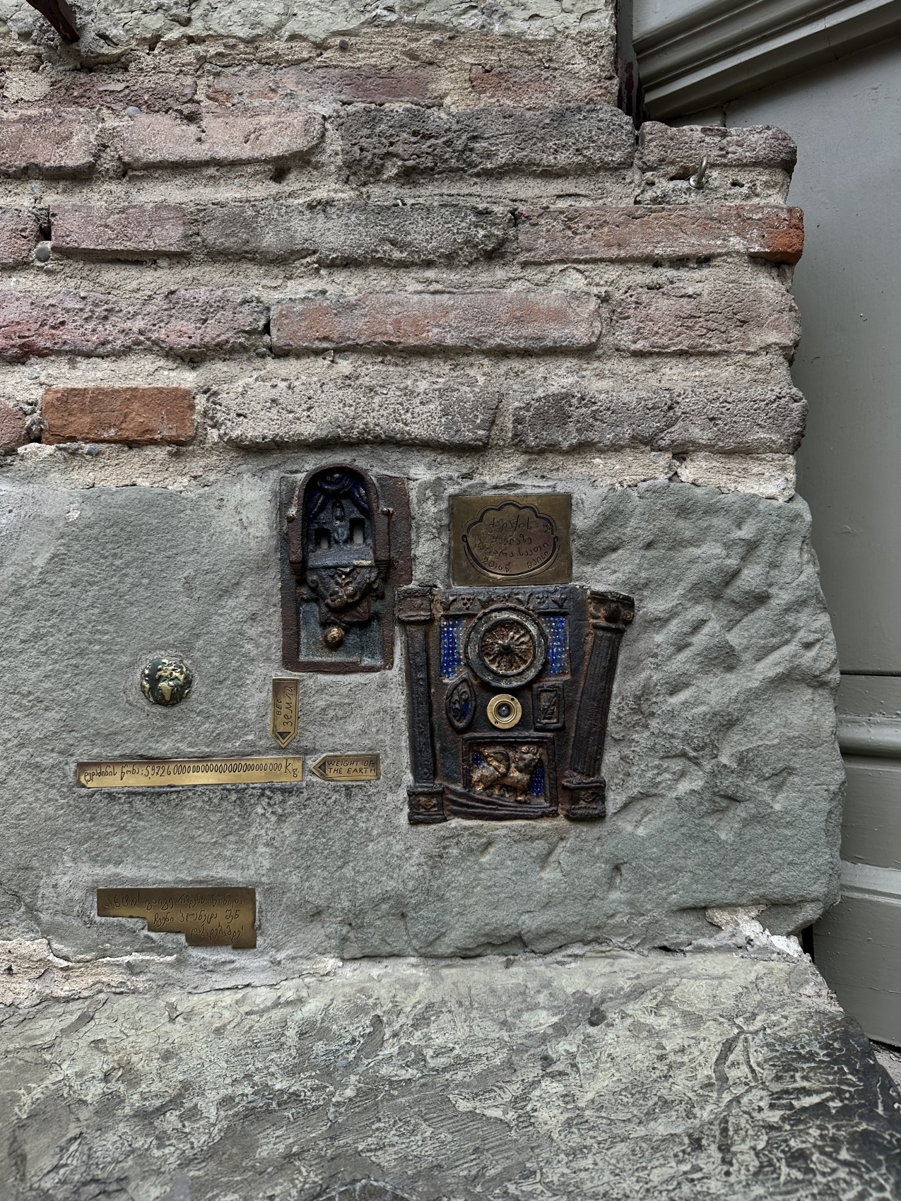 Тур влюбленный в Грузию! (76/132)