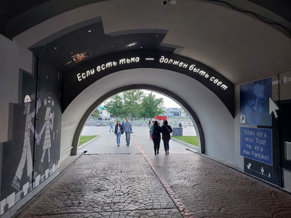 Активный отдых на Среднем Урале (комфорт) (3/18)