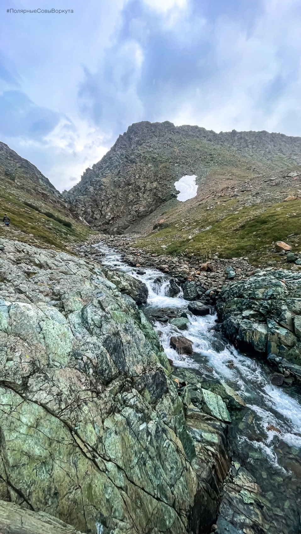 Собь. Сплав по горной реке. Поход в Нефритовую долину (4/21)