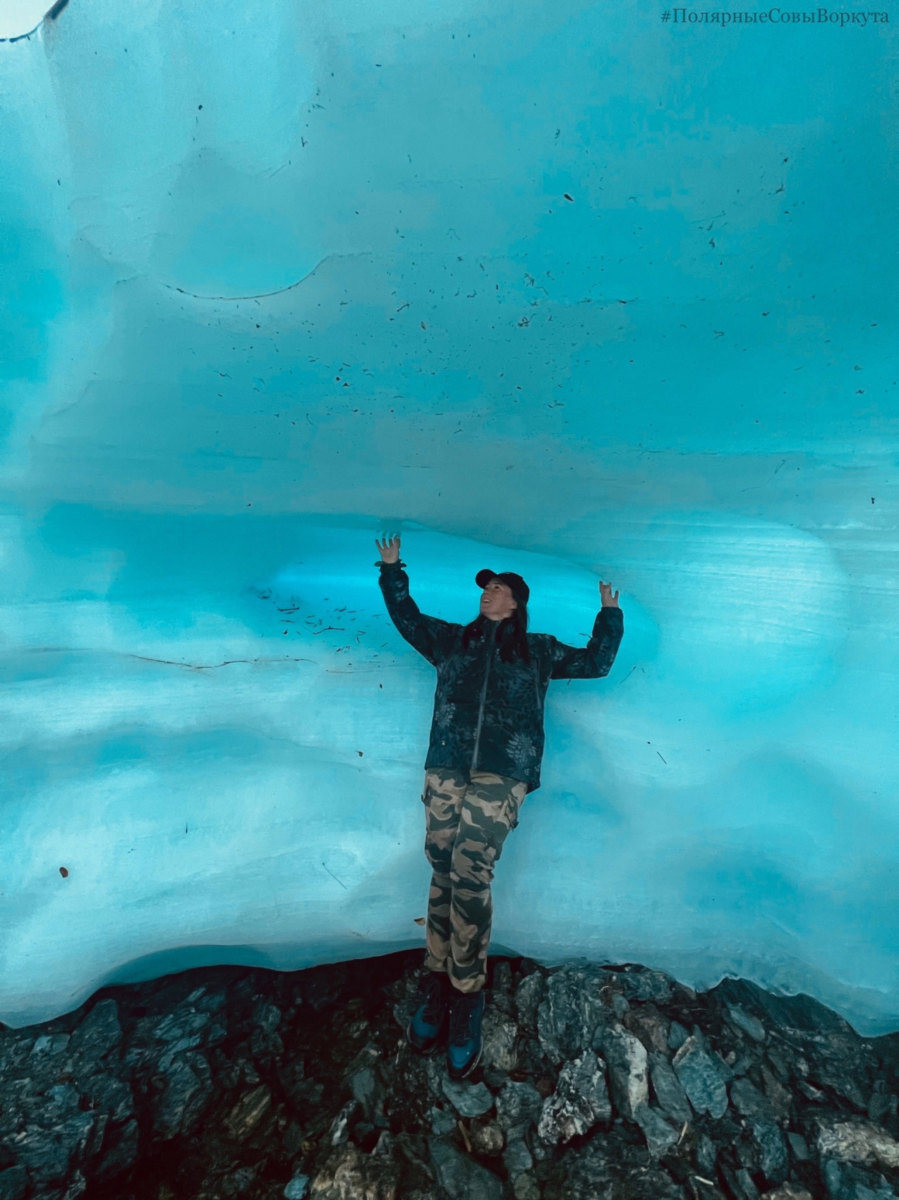 Собь. Сплав по горной реке. Поход в Нефритовую долину (2/21)